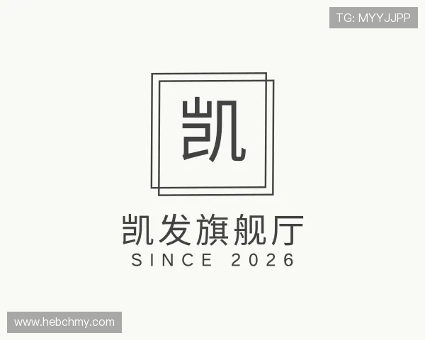 发现凯发旗舰厅